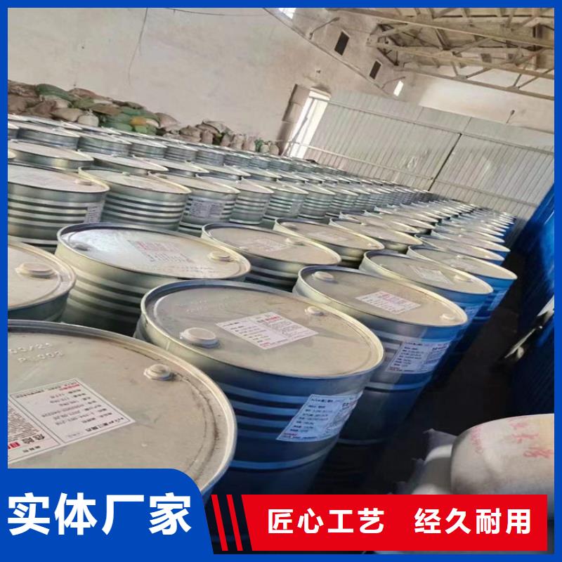 衡东县回收六钛酸钾晶须本地厂家