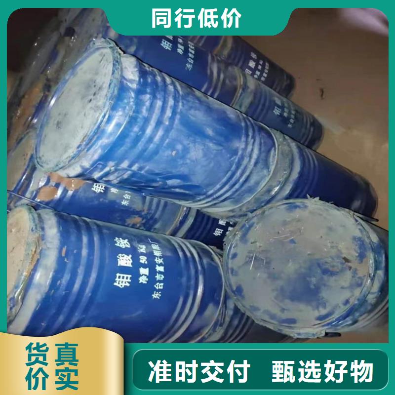 海丰县回收焊条放心选择实力厂商