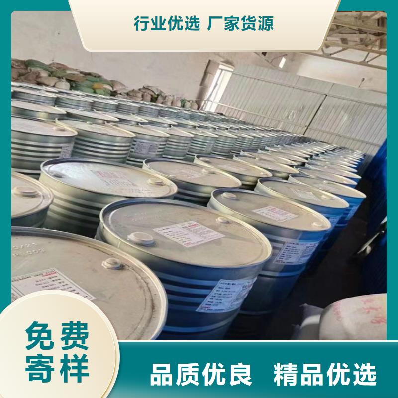 文水县危化品回收本地厂家厂家拥有先进的设备