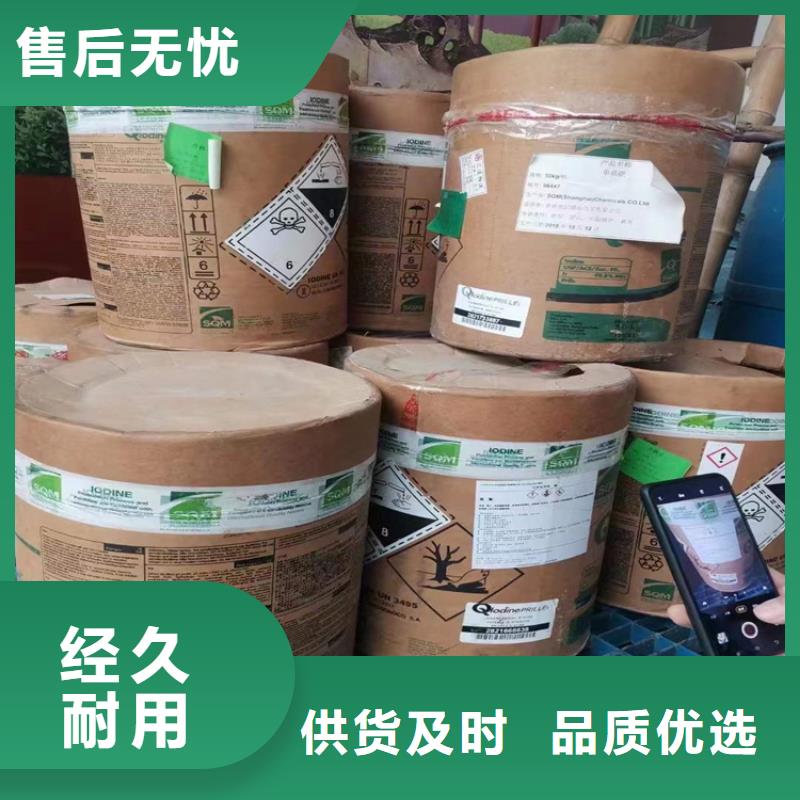 【回收硫酸亚锡】回收橡胶促进剂使用方法当地生产商