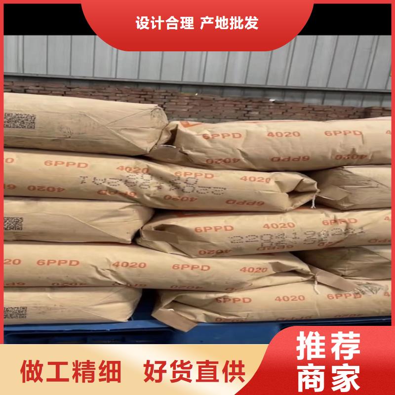 汝阳县回收六钛酸钾晶须本地厂家细节决定品质