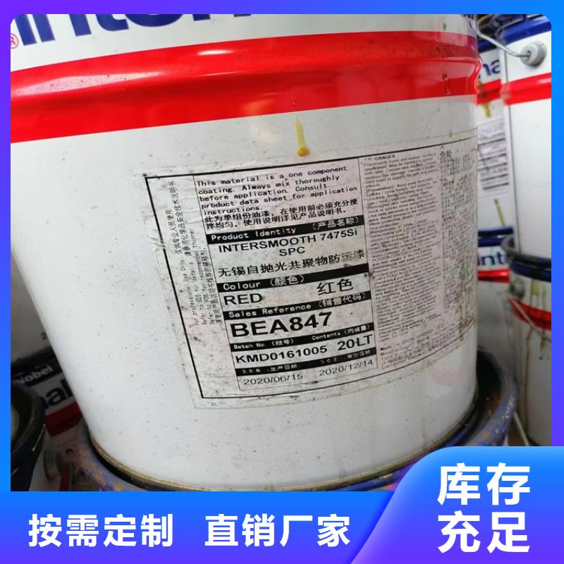 扬州回收硫酸镍厂家