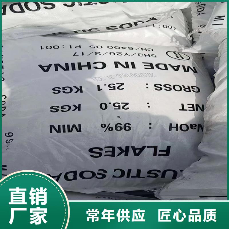 广东回收三聚磷酸钠厂家