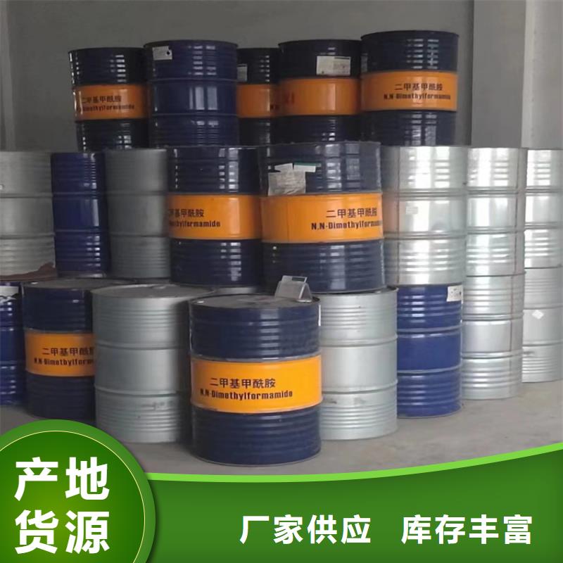 汾西县回收铂金催化剂高价收购