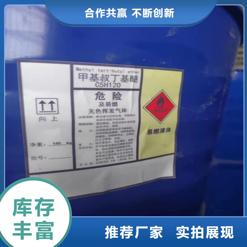 平塘县回收焊条信息推荐当地生产商