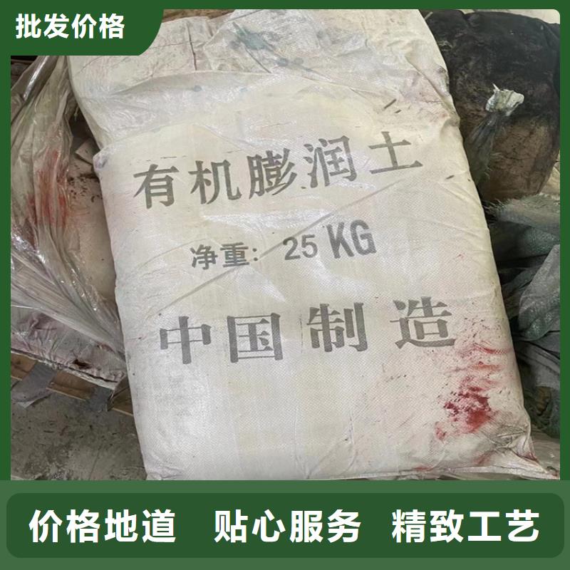 平乐县危化品回收安全为先当地制造商