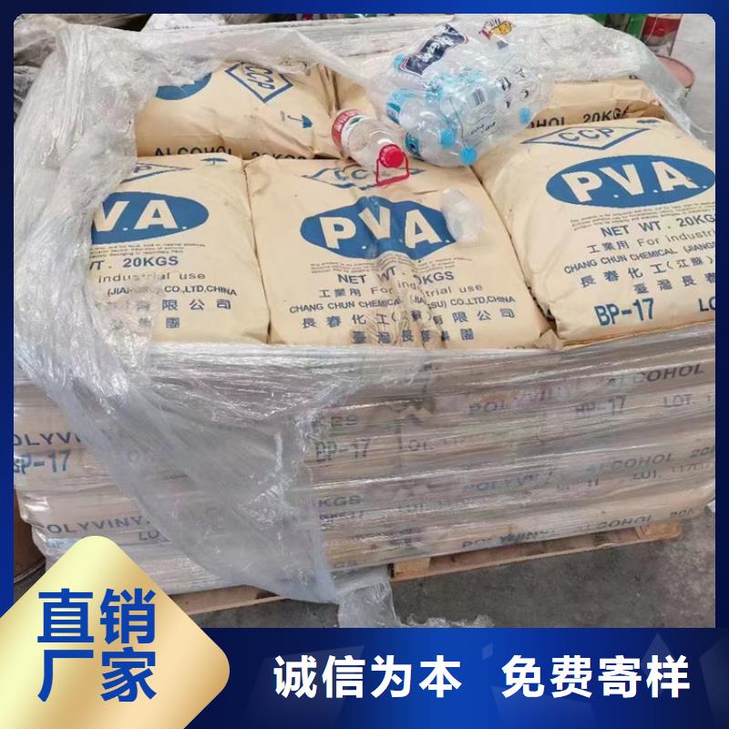 漳浦收购含矾催化剂本地货源