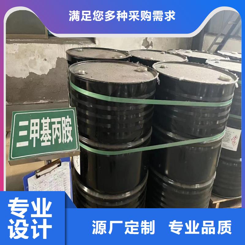 香港回收焊条公司