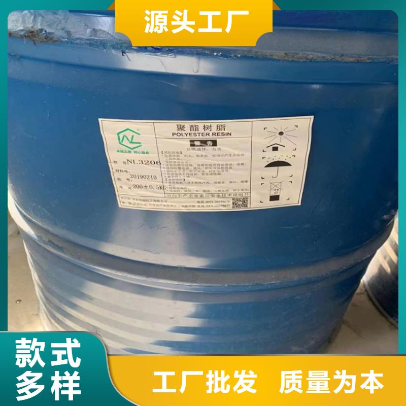 回收硫酸亚锡回收树脂实力公司质量三包