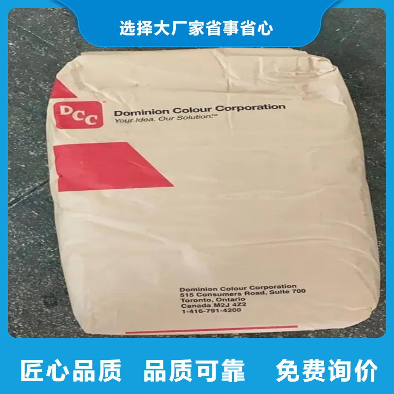 衡东县危化品回收免费评估贴心服务