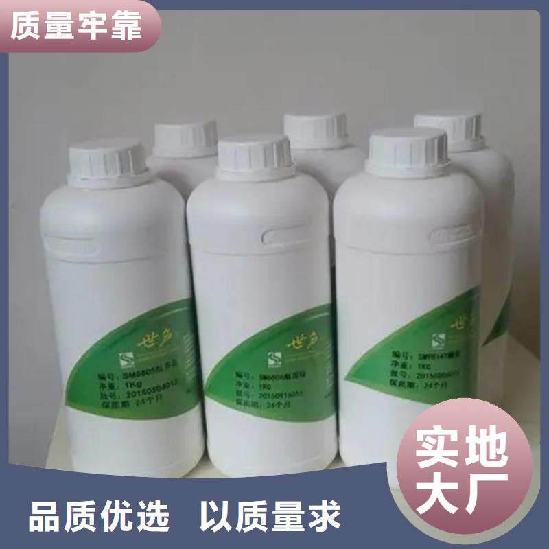 河南回收硫酸亚锡-回收橡胶促进剂拥有多家成功案例