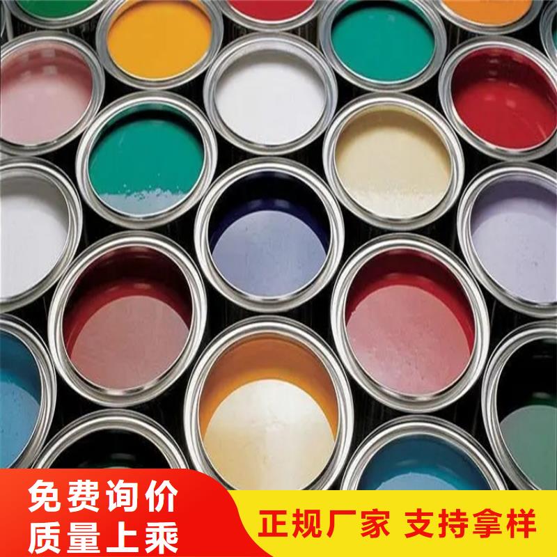 回收硫酸亚锡回收油漆检验发货多种工艺