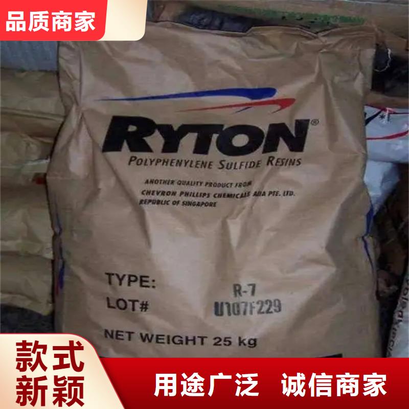 天津回收硫酸亚锡回收油漆厂家货源