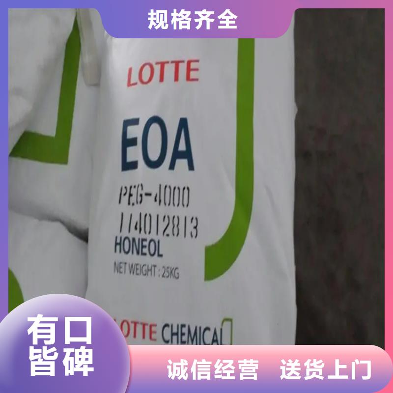东光县回收铂金催化剂高价收购