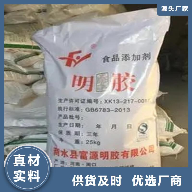 连平县危化品回收安全为先本地厂家值得信赖