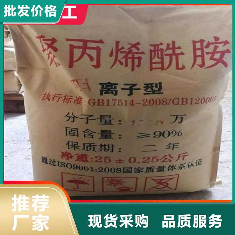 理塘县回收六钛酸钾本地厂家