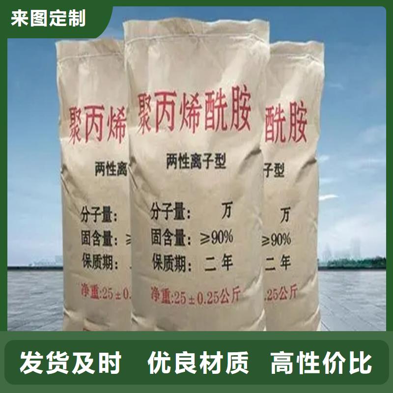 台湾回收硫酸亚锡-回收溶剂真正让利给买家