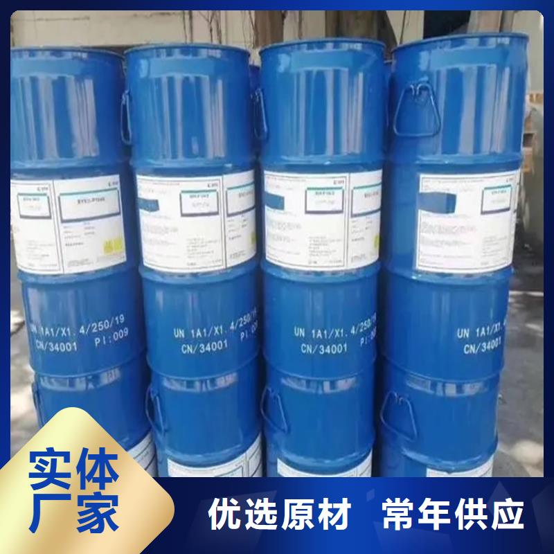 瓮安县回收六钛酸钾晶须高价回收