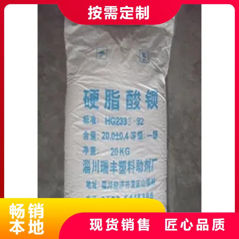 龙游县回收六钛酸钾晶须报价附近服务商