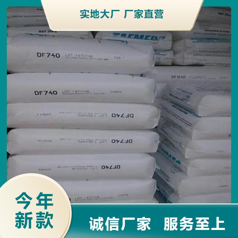 大邑县回收六钛酸钾报价精致工艺