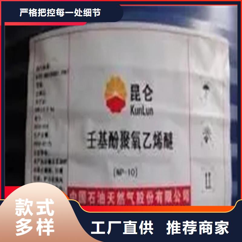 泗水县回收六钛酸钾报价