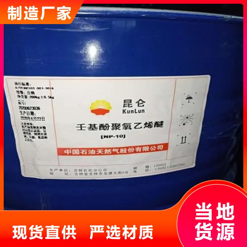 泸定县回收金属催化剂免费评估当地生产商