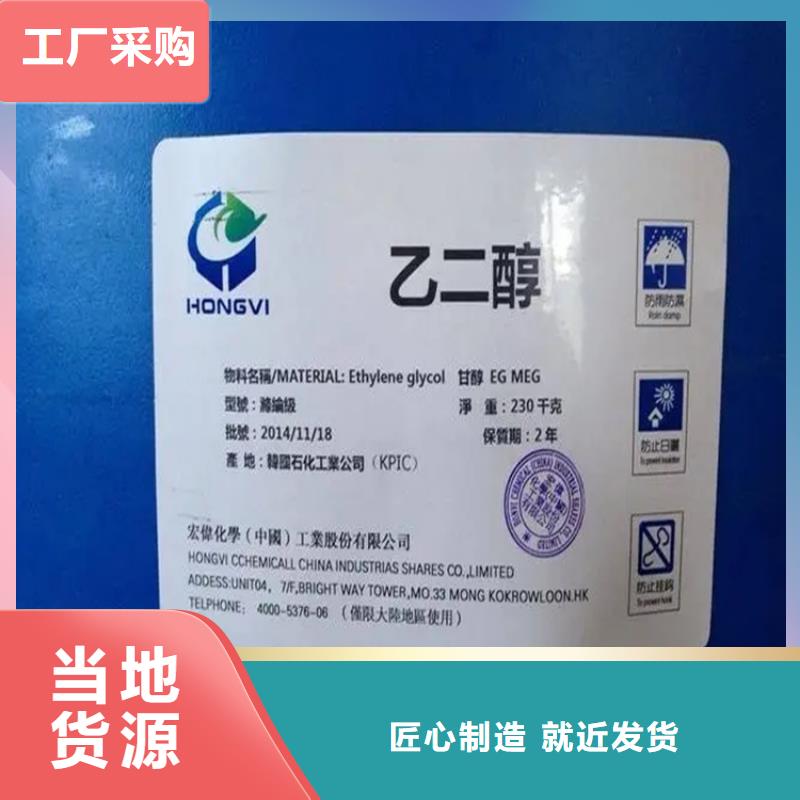沂水县回收六钛酸钾本地厂家实力优品