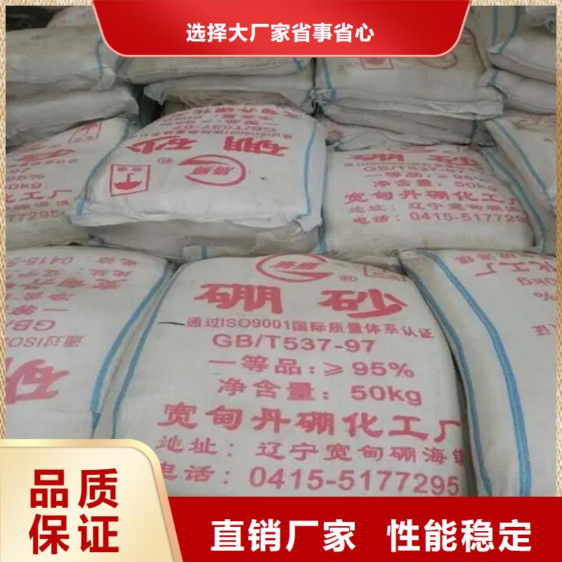 武胜县回收钯碳催化剂价格合理好产品价格低