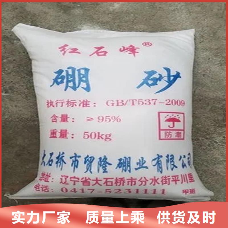 【台湾回收硫酸亚锡回收树脂厂家销售】