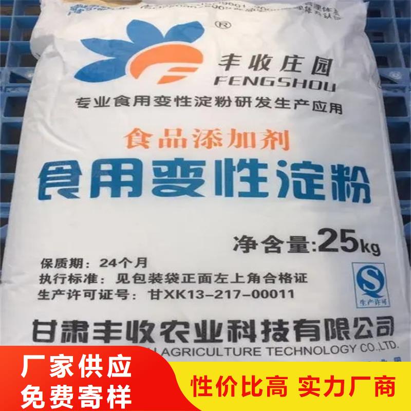 曲江收购含矾催化剂当地品牌