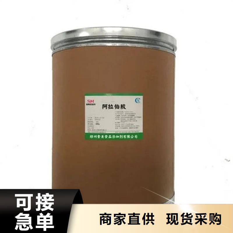 回收硫酸亚锡回收溶剂品牌大厂家批发商