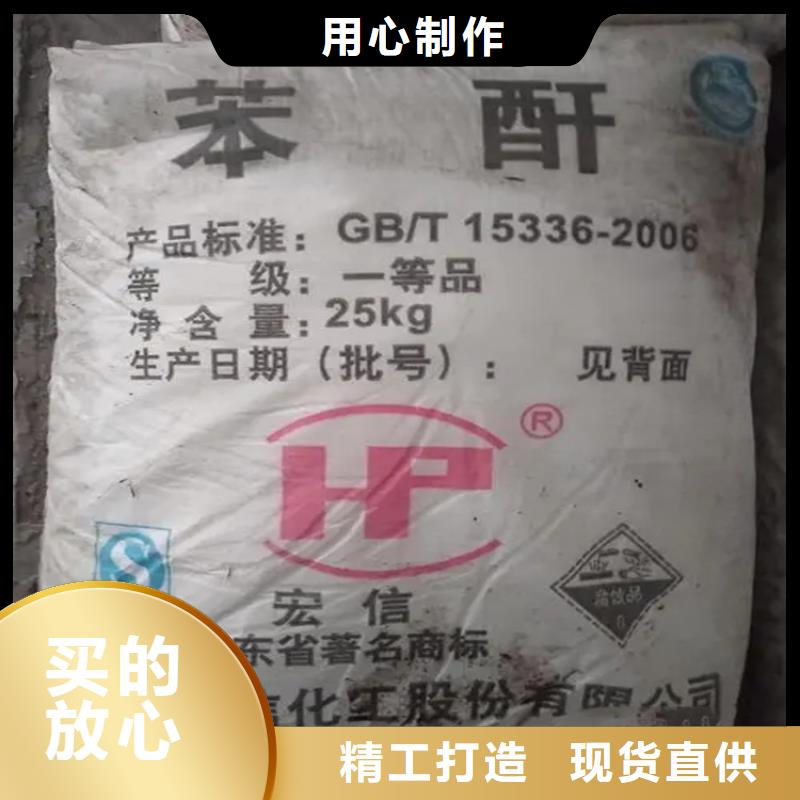 忠县回收六钛酸钾晶须高价回收就近发货