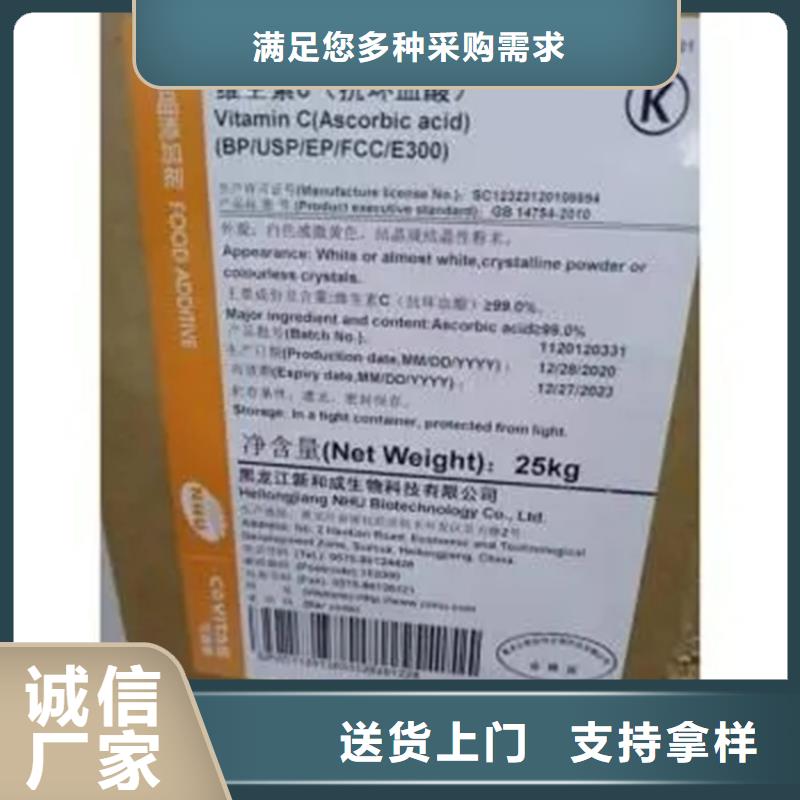 黄陵县回收铂金催化剂高价收购优质原料
