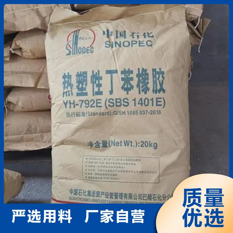 沭阳县回收六钛酸钾本地厂家