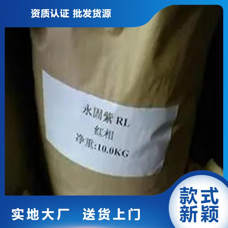 庆安回收青铜金粉正规厂家厂家大量现货