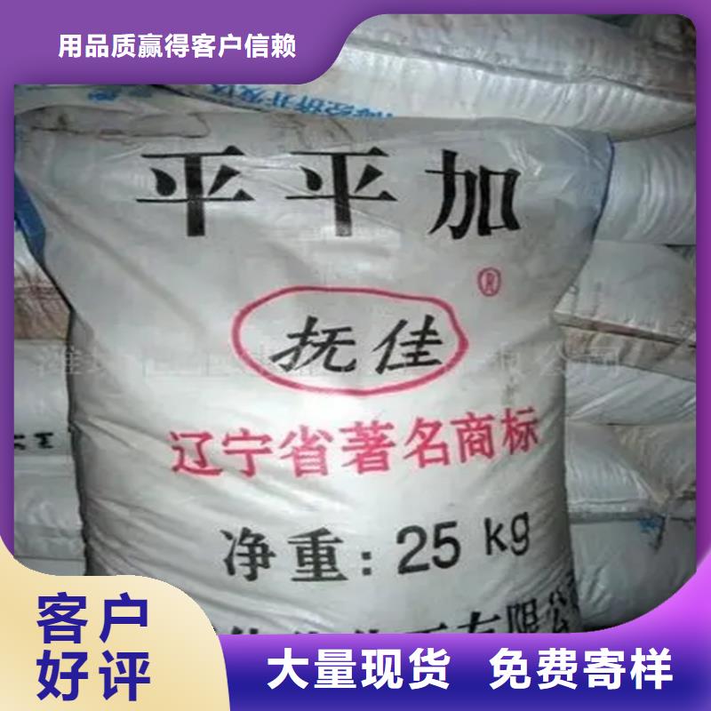 宜君县回收碳酸锂
