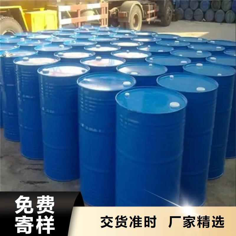 献县回收钨酸钠公司