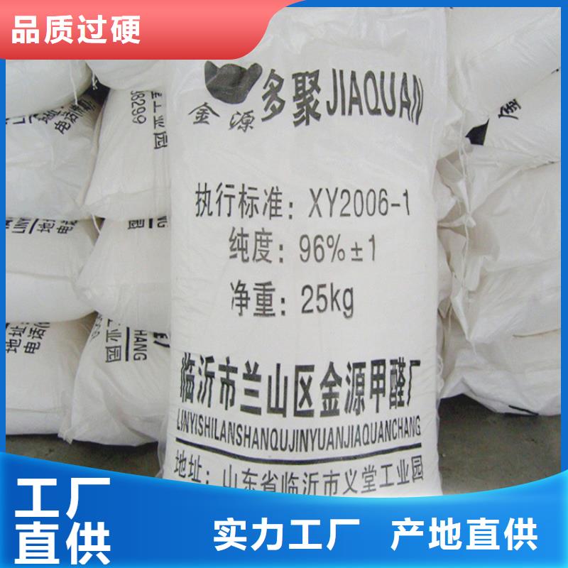 诏安县回收六钛酸钾晶须高价回收无中间商厂家直销