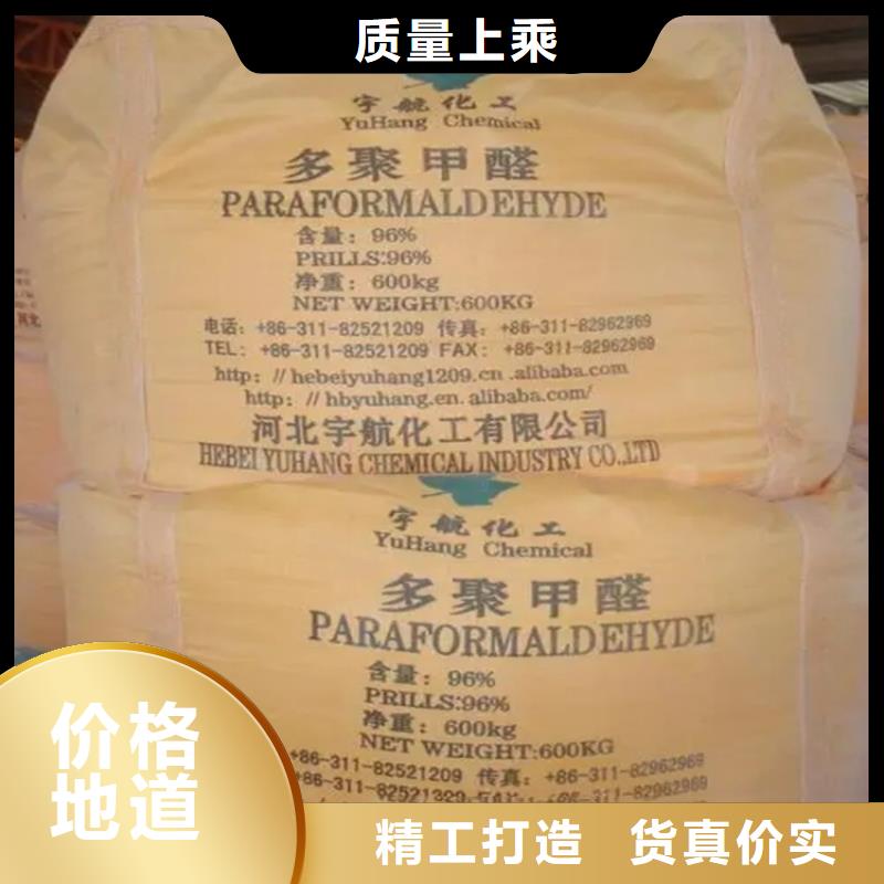 上海回收硫酸亚锡回收树脂原料层层筛选