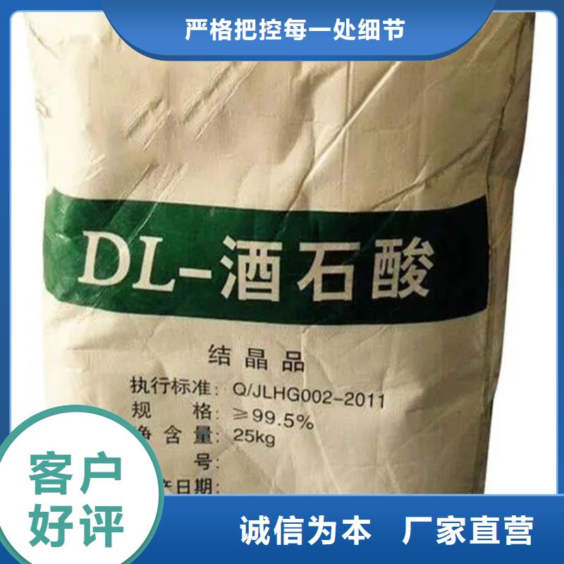 广平县回收六钛酸钾晶须免费评估售后无忧