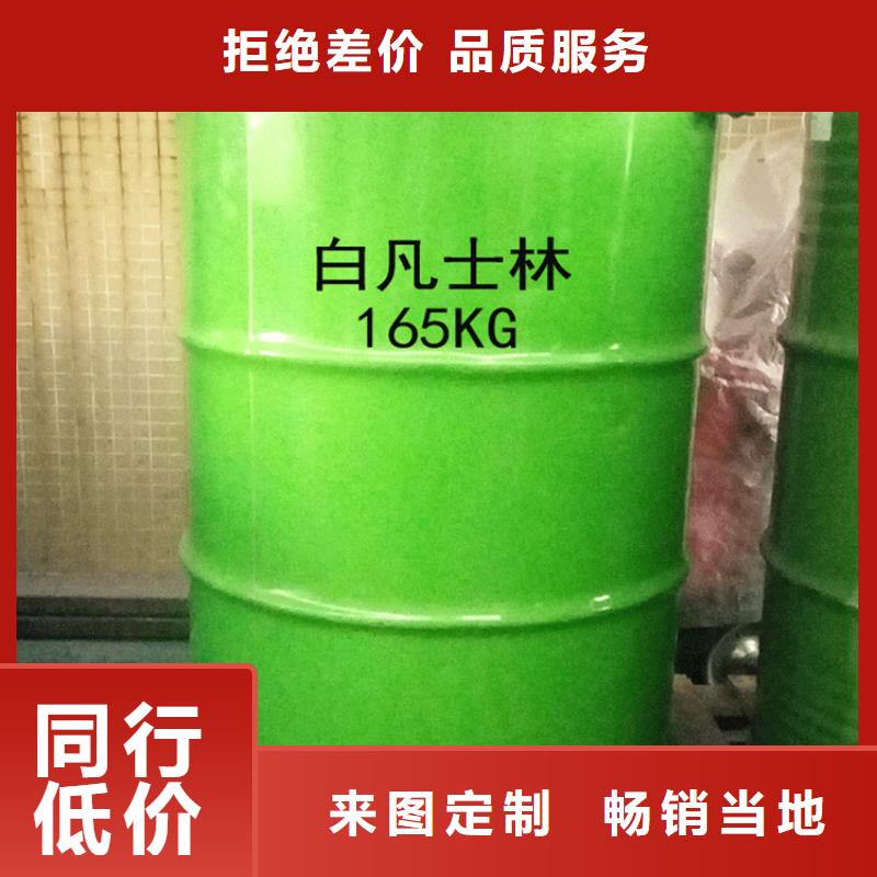 华蓥县回收碳酸锂同城供应商