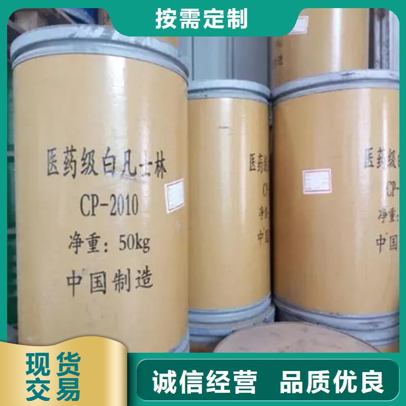 【回收硫酸亚锡-回收树脂价格实惠工厂直供】当地公司