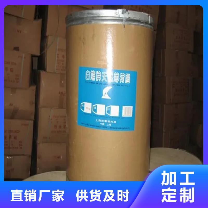 娄烦县回收六钛酸钾本地厂家大厂生产品质