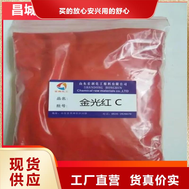 阳谷县回收六钛酸钾晶须本地厂家支持大小批量采购