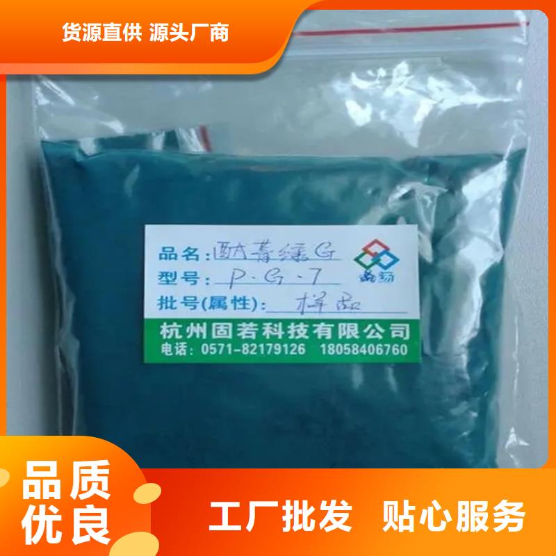 保靖县回收六钛酸钾晶须价格