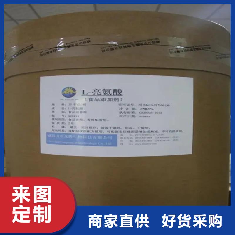横峰县回收六钛酸钾晶须本地厂家