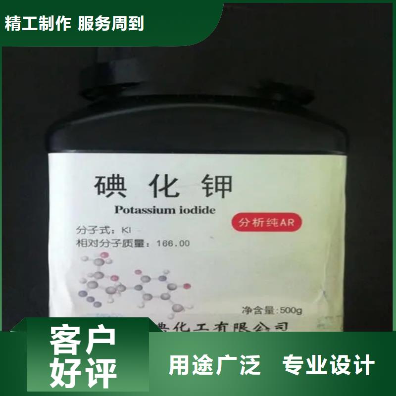 台州回收瓜尔胶推荐厂家