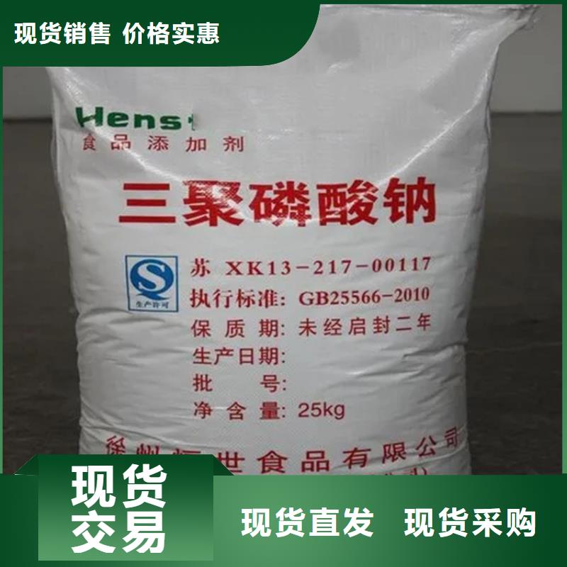 义县回收六钛酸钾高价回收价格合理
