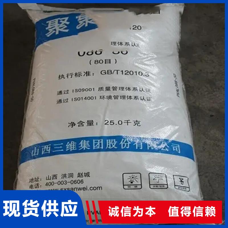 青浦收购含矾催化剂专业品质