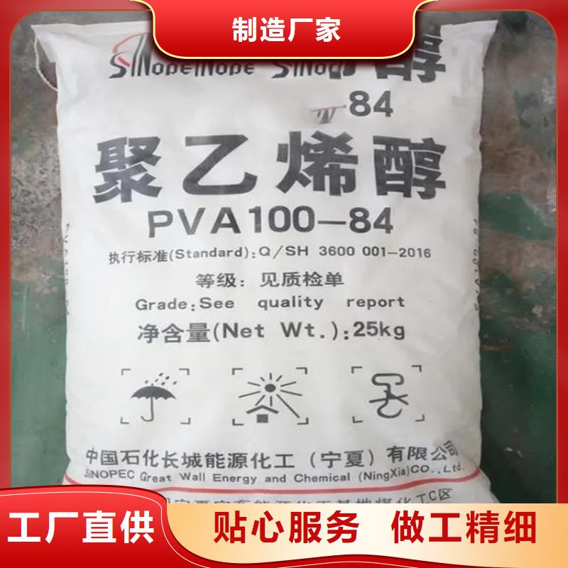 霞浦县回收金属催化剂免费评估